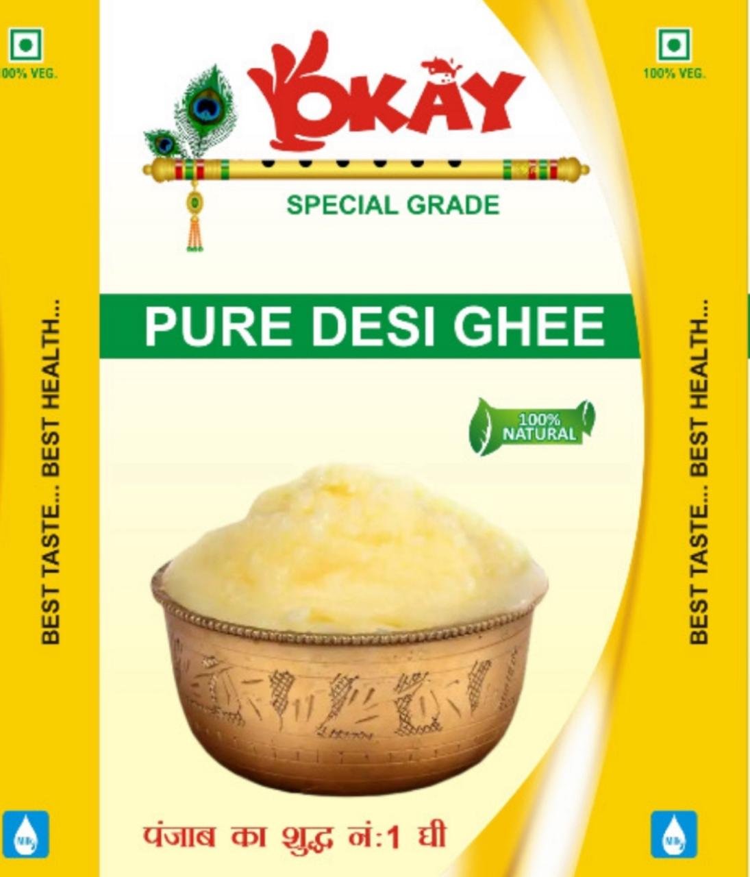 Okay Milk Premium Desi Ghee
